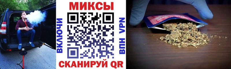 МЕГА зеркало  Михайловка  БУТИРАТ GHB 