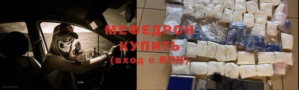 2c-b Переславль-Залесский