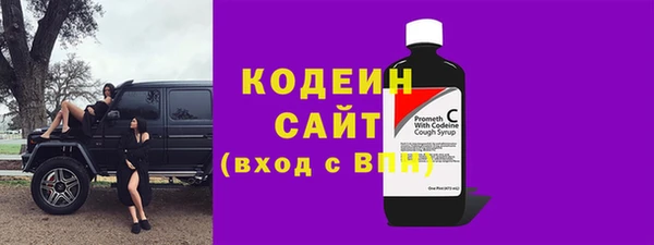 jwh Пролетарск