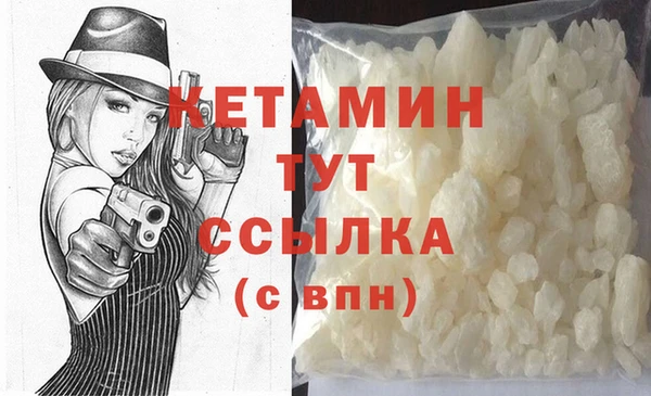 скорость Армянск