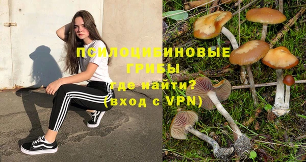 дистиллят марихуана Баксан