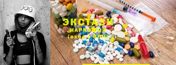 дистиллят марихуана Баксан