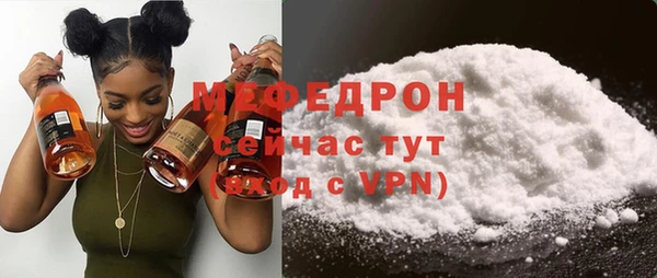 мет Приозерск