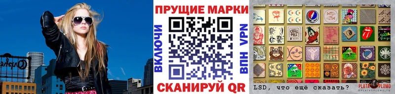 Марки N-bome 1,5мг  цена наркотик  Михайловка 